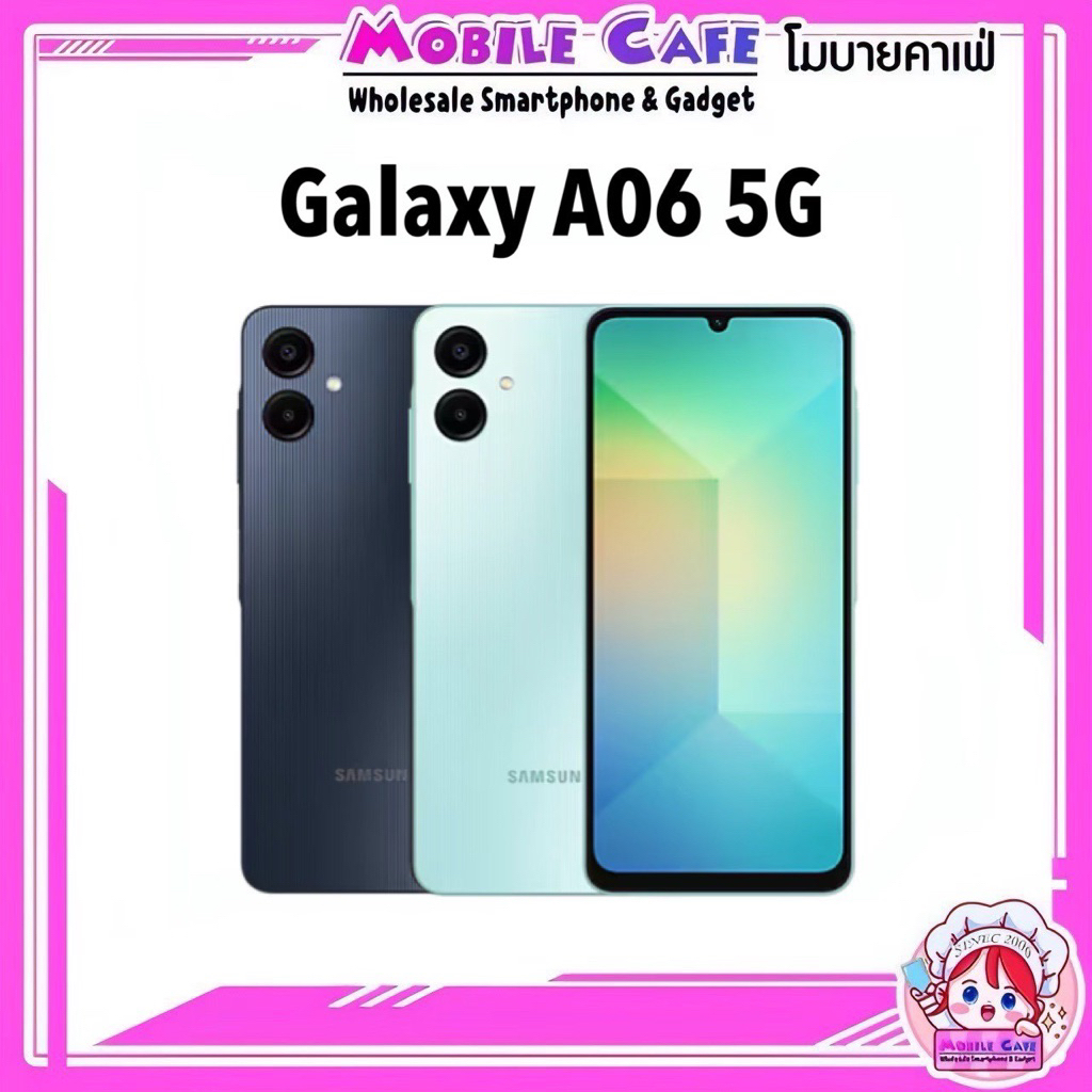 [Sale] Samsung Galaxy A06 Helio G85 | A05s Snapdragon | A05 Helio G85 จอใหญ่ 6.7" แบต 5,000 mAh ศูนย