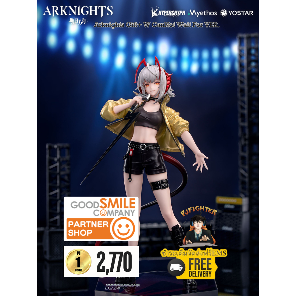 รอ 1-3 เดือน Arknights Gift+ W CanNot Wait For VER. + ส่งทันทีกรอบรูปสะสมลาย Arknights Gift+ W CanNo