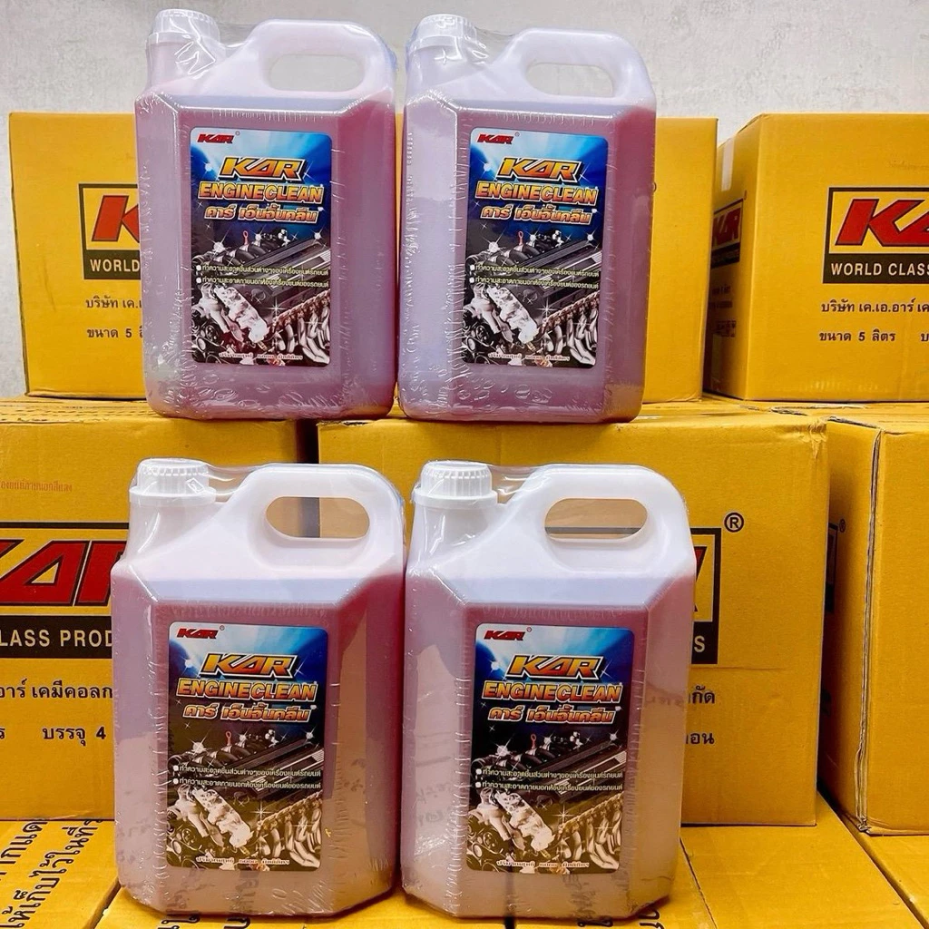 KAR น้ำยาล้างเครื่องภายนอก KAR Engine Clean  ล้างคราบน้ำมัน จารบี (ยกลัง = 4 แกลลอน) thumbnail 4