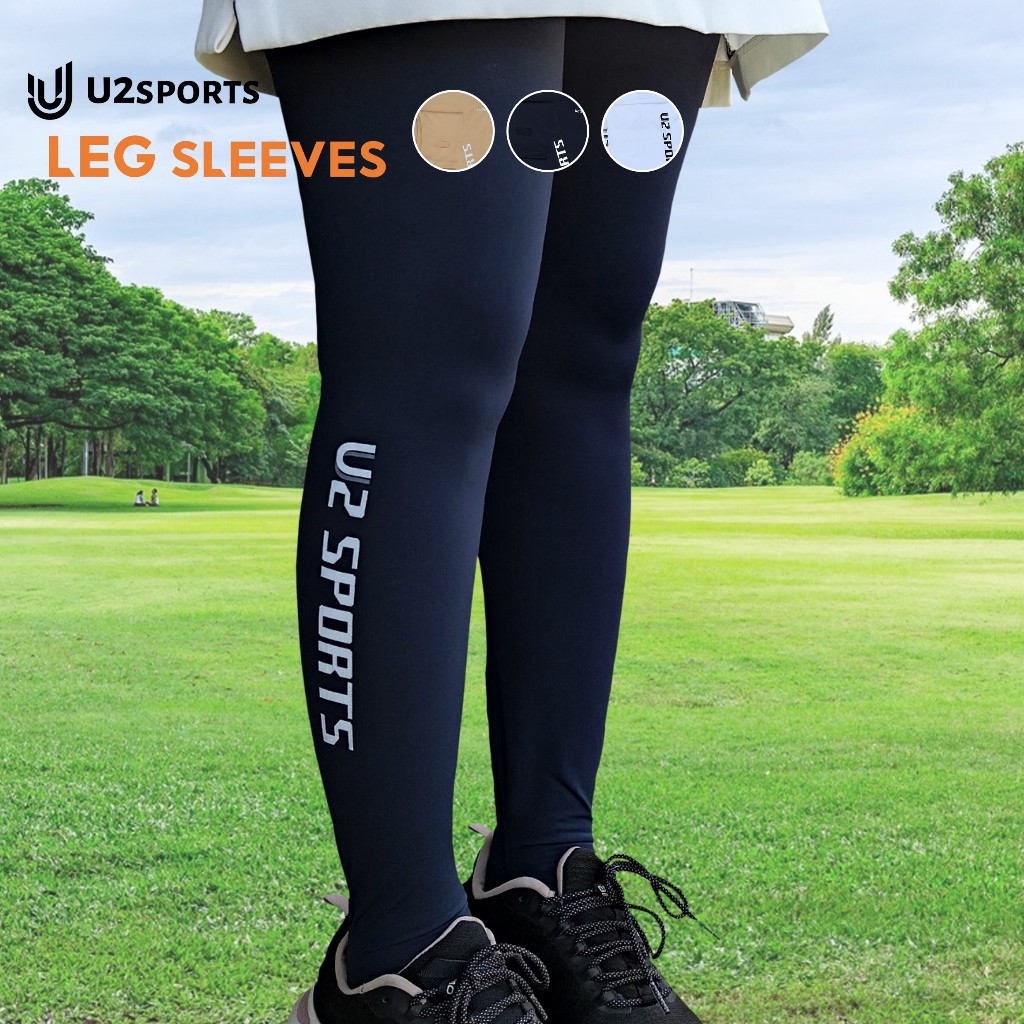 U2SPORTS Leg Sleeves ปลอกขากันแดด UV ปิดถึงข้อเท้า unisex