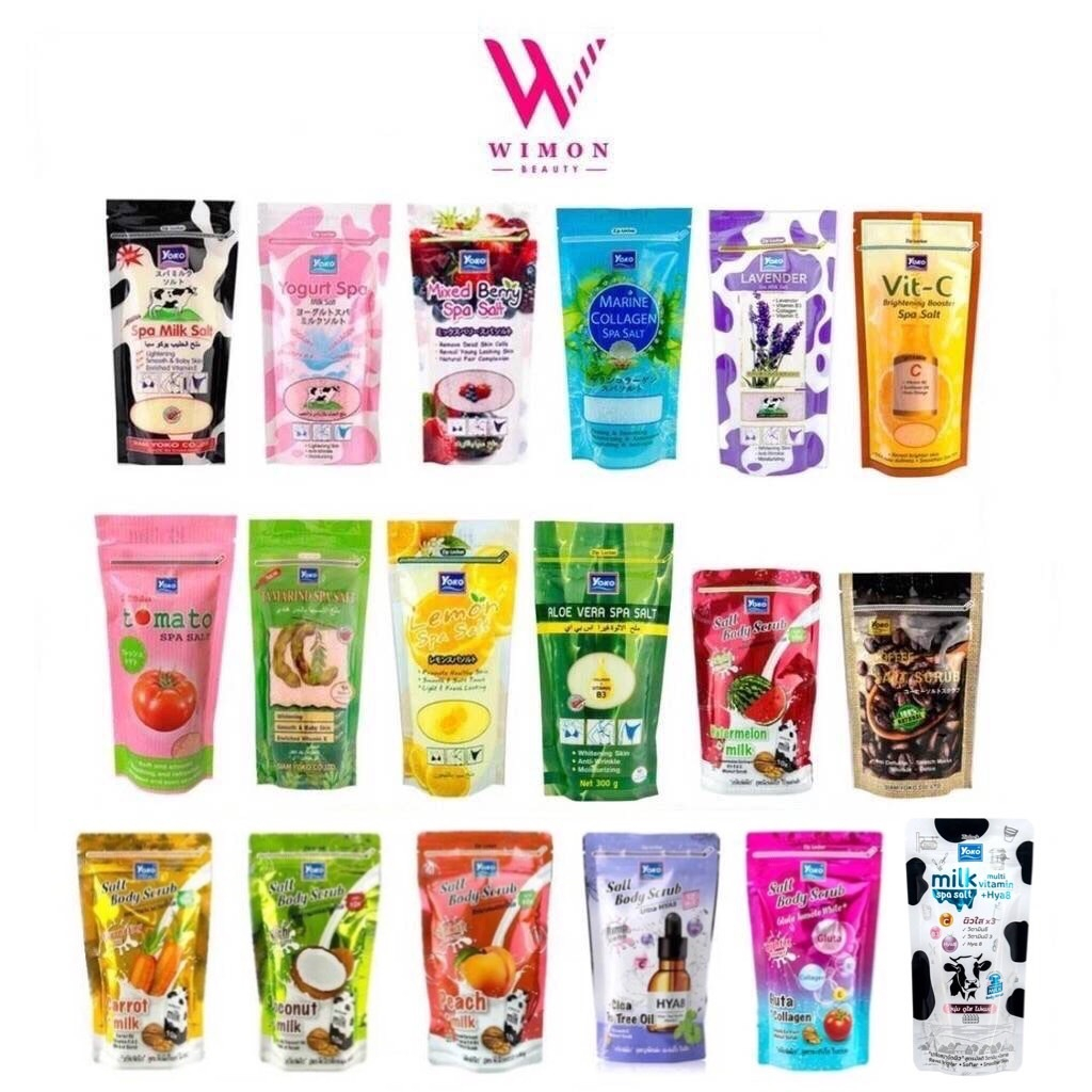 Yoko เกลือสปาขัดผิว โยโกะ เกลือขัดผิว