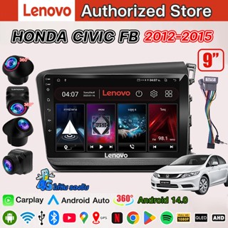 Lenovo จอแอนดรอย9นิ้ว QLED HONDA CIVIC FB 2012-2015 Android1…