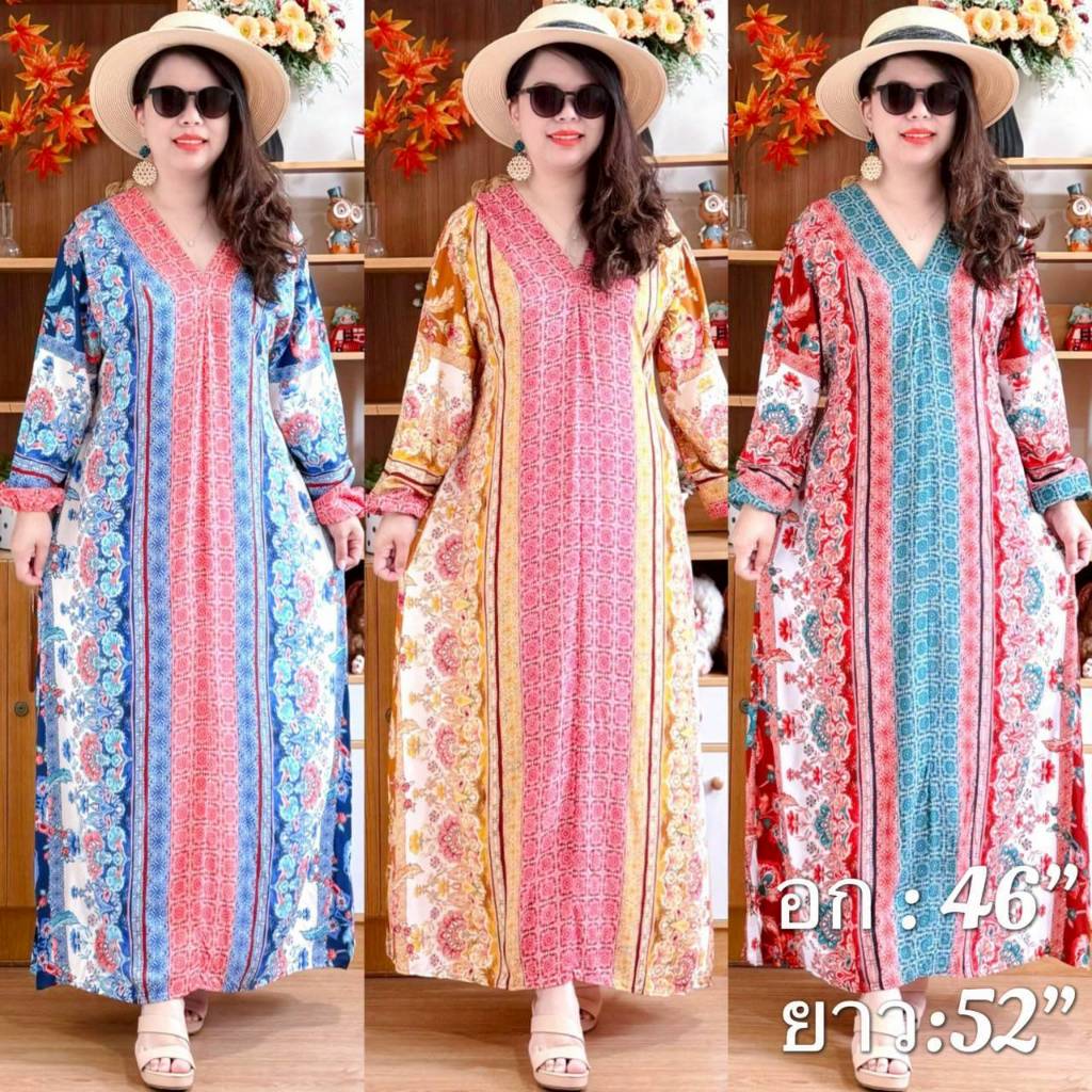เดรส เดรสยาว ฟรีไซด์อก32-46 ยาว 52นิ้ว ทำจากผ้าสปัน ใส่เย็น พริ้วสวย ด้านหลังเป็นเชือกผูกปรับได้ ร้านคนไทย