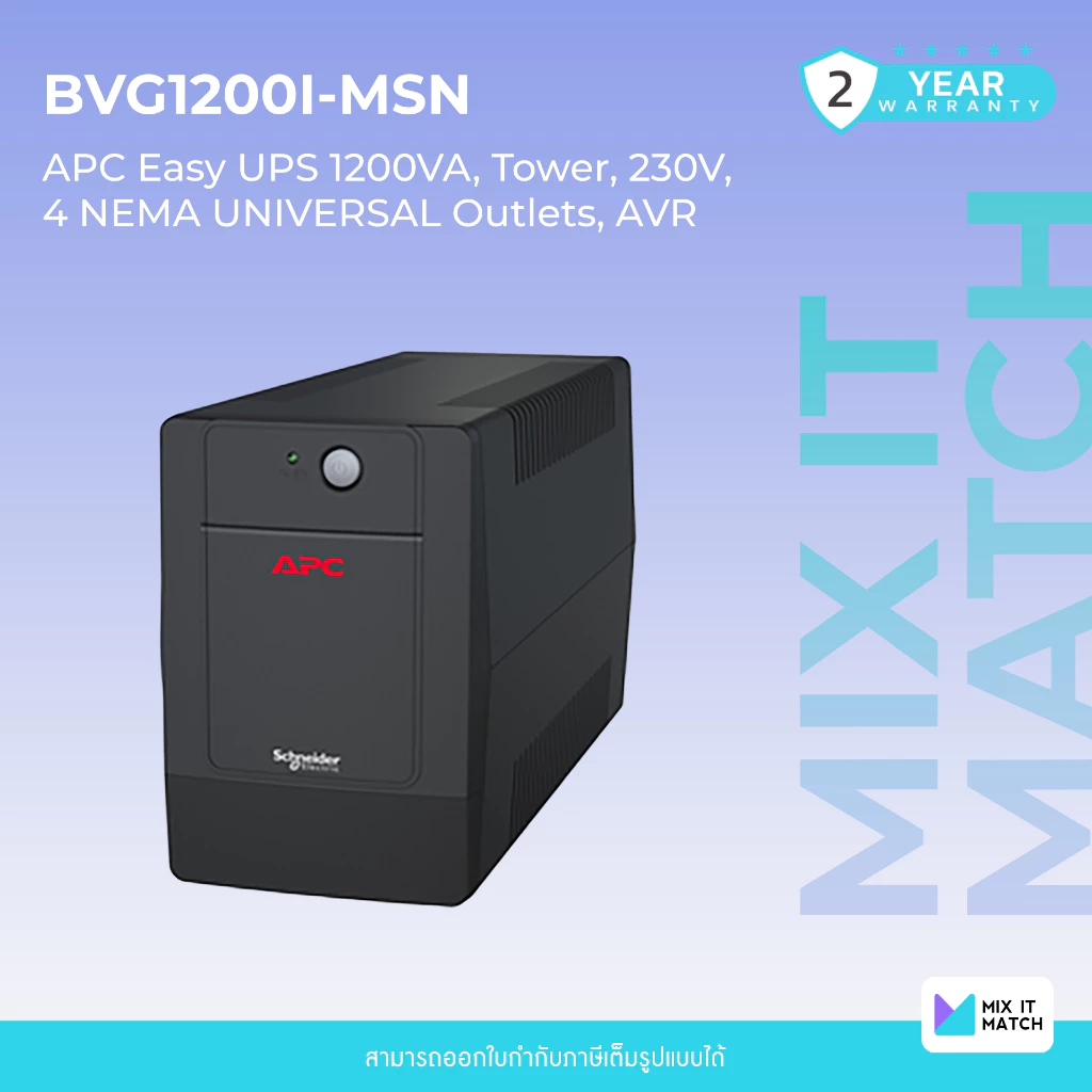 APC Easy UPS 1200VA/650 Watt (BVG1200I-MSN)
