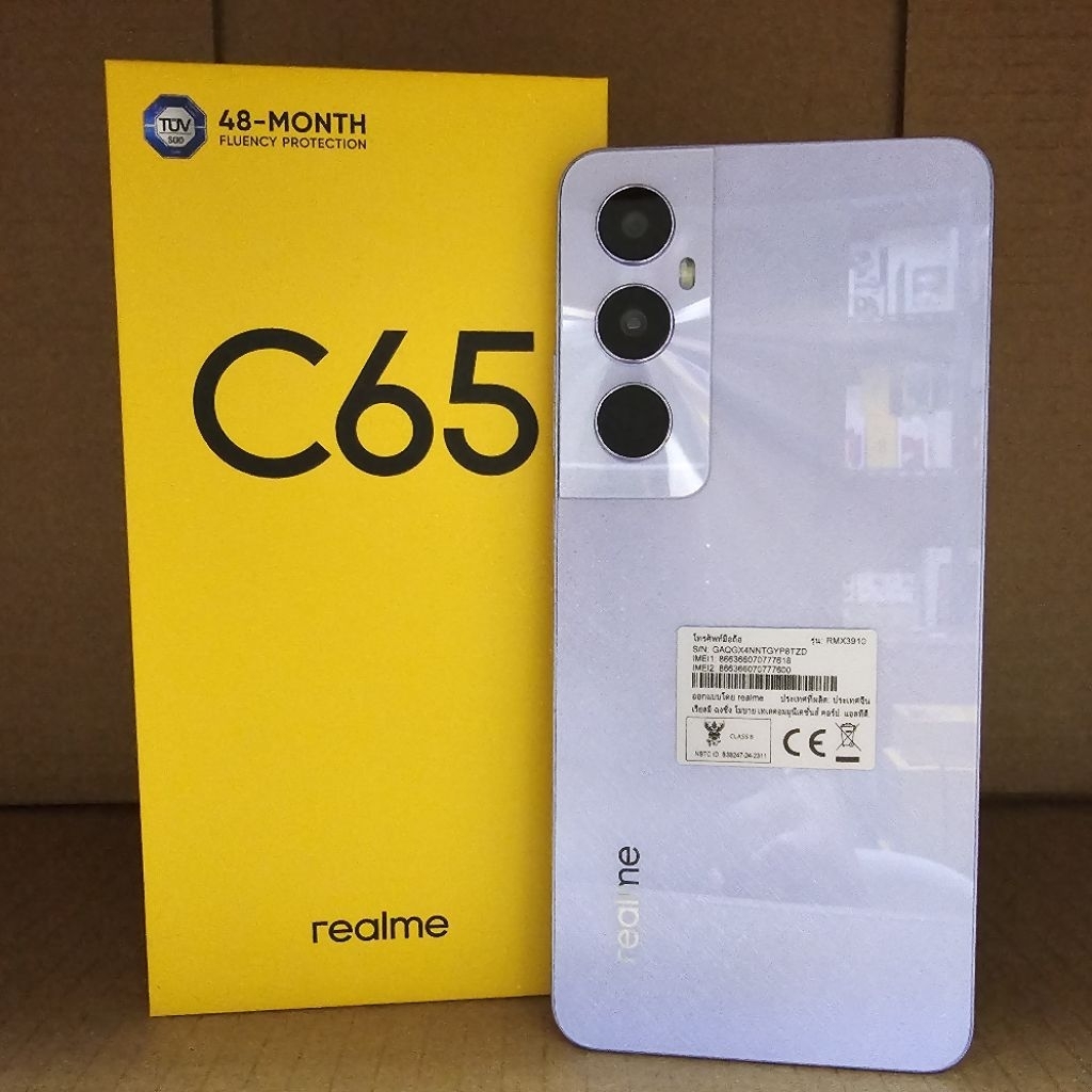 โทรศัพท์มือถือสมาร์ทโฟนตัวโชว์ แบรนด์ realme รวมรุ่น สภาพสวย
