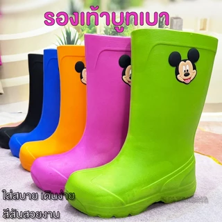 รองเท้าบูทกันน้ำ รองเท้าบูท​เบา OPTA ความสูง 12 นิ้ว ใส่กำลังดี แต่งลายมินนี่ เนื้อไฟล่อน เบาสบาย