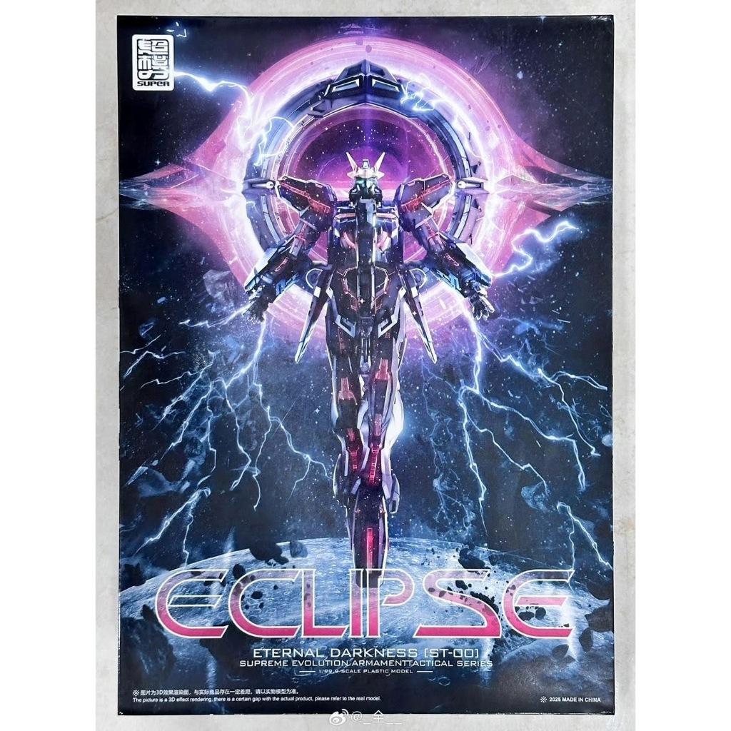 พร้อมส่ง [Super Model Force] 1/99.9 Glory Stargazer Eternal Darkness