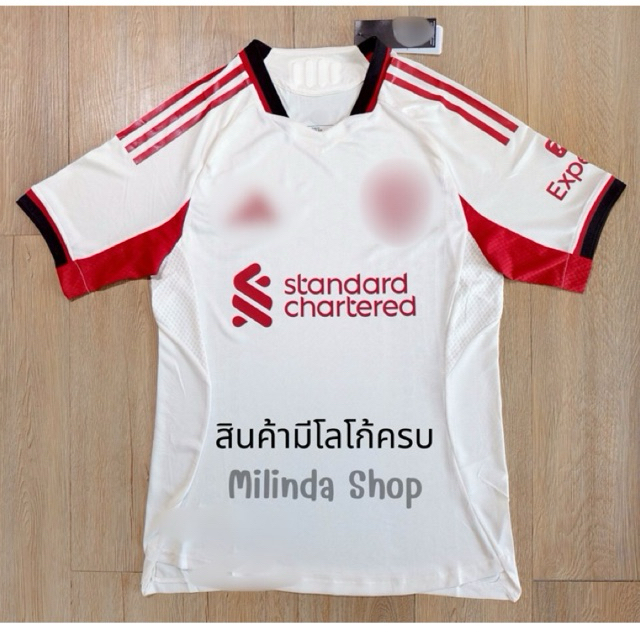 เสื้อบอล ลิเวอร์พูล ชุดเยือน ปี 2025/26 เกรด Player (นักเตะ) Liverpool 25/26 สีครีม