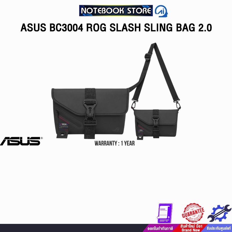 ASUS BC3004 ROG SLASH SLING BAG 2.0 /ประกัน 1 Year