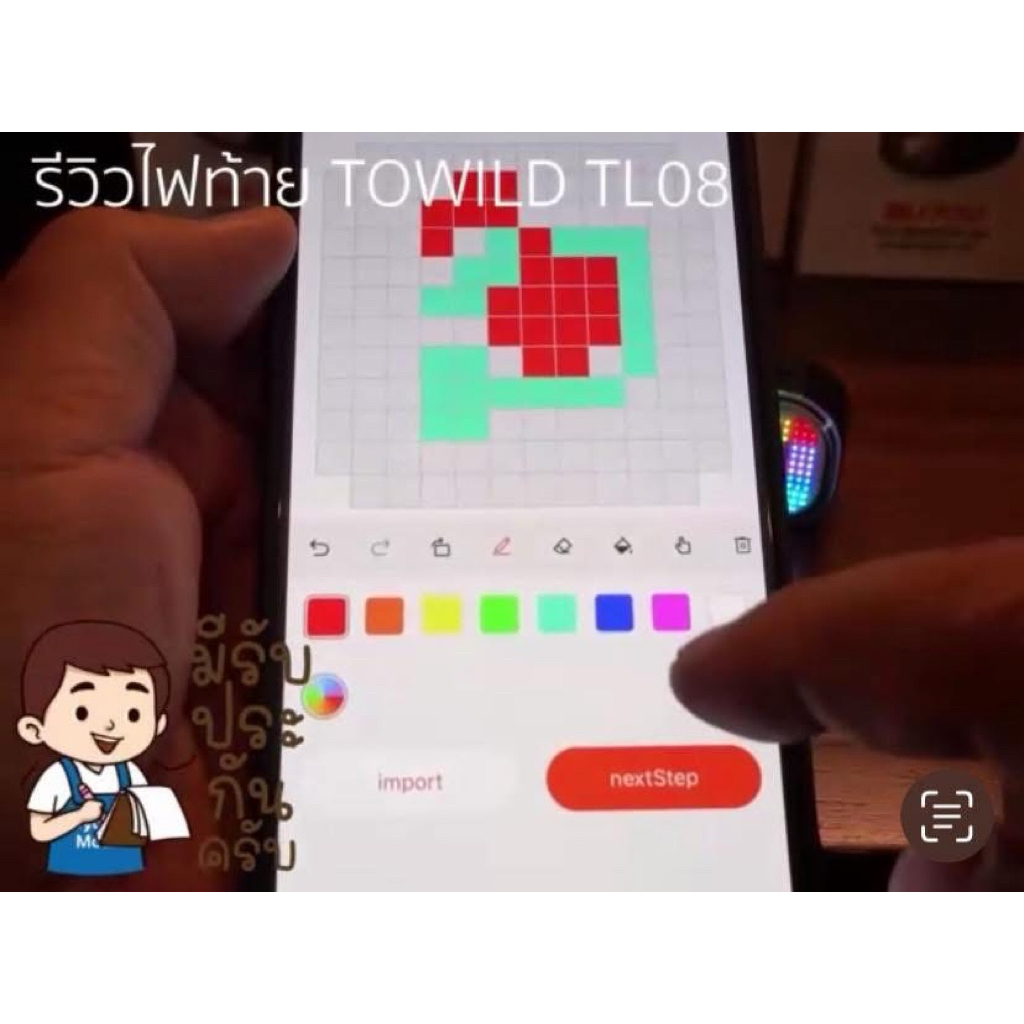 Thumbnail 5