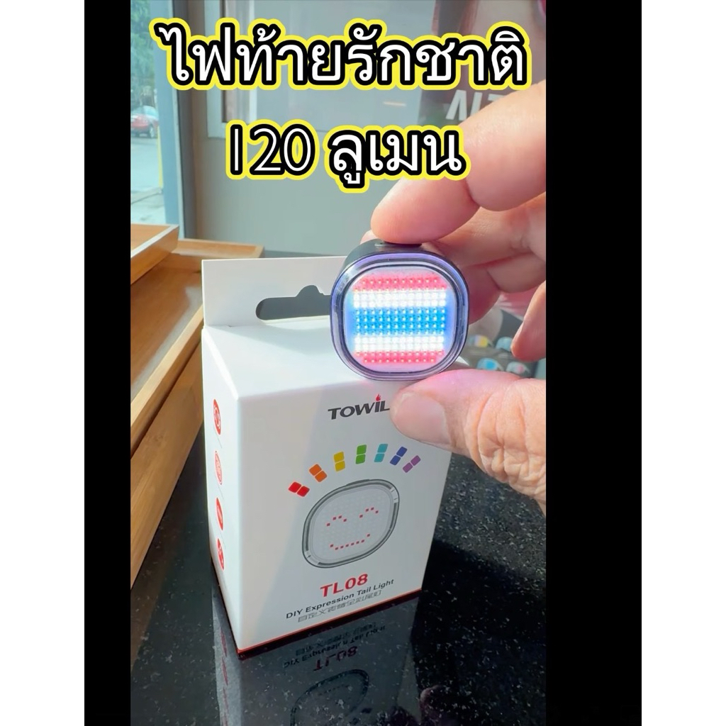 Thumbnail 6