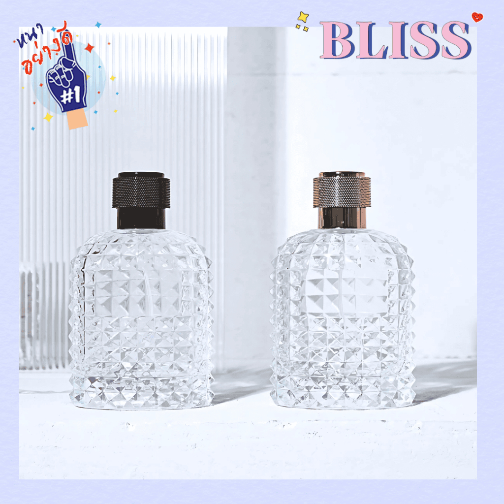 ขวดน้ำหอม ทรง {VALEN}  ขนาด 100 ML. - แก้ว หนาพิเศษ  ไม่ต้องใช้เครื่องปิด BLISS