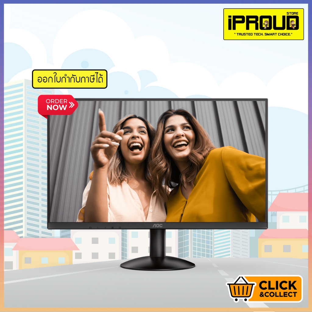 MONITOR (จอมอนิเตอร์) AOC 22B30HM2/67 - 21.5 INCH VA FHD 100Hz ADAPTIVE SYNC