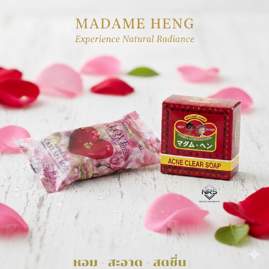 [Set Love Time] สบู่มาดามเฮง Acne Clear Soap + Care Spa Rose ผิวใส ลดสิว หอมสดชื่น