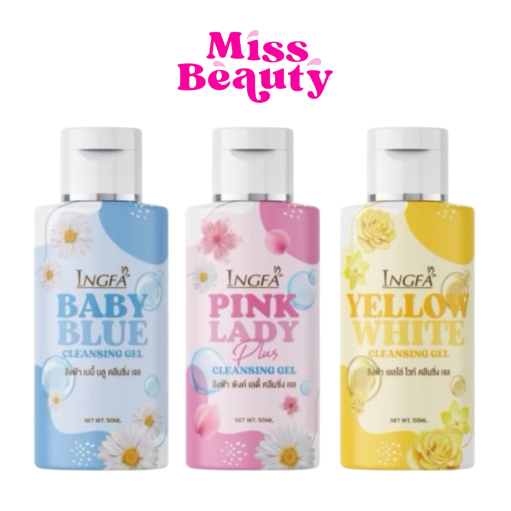 (ขวด) INGFA Pink Lady Plus Cleansing Gel อิงฟ้า คลีนซิ่ง เจล 50 มล.