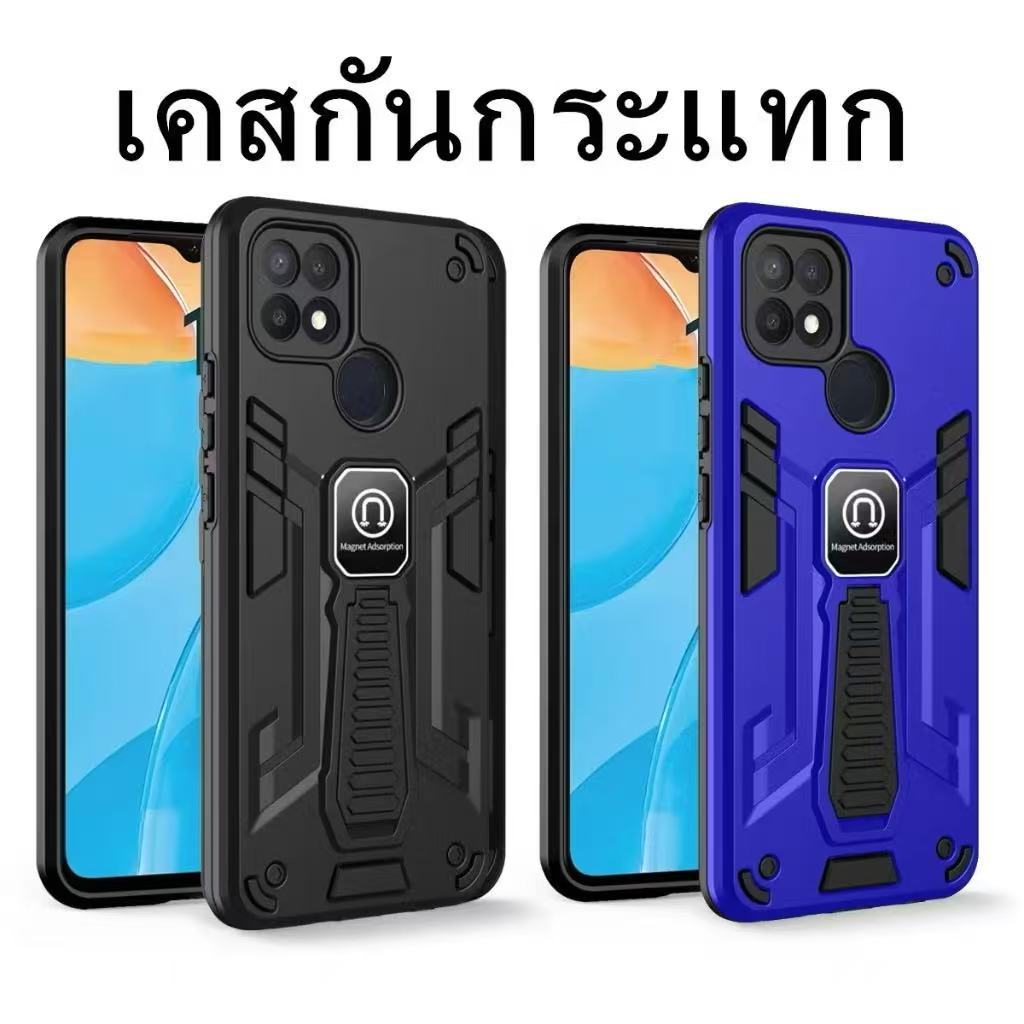 เคสหุ่นยนต์มีขาตั้ง แม่เหล็ก สำหรับ Samsung M30S M21 J7Pro J730 A7 J6 กันกระแทก มีขาตั้งปกป้องตัวเครื่องสินค้าพร้อมส่ง
