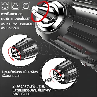 DECKER สว่านไร้สาย จาะกระแทกได้สามารถเจาะไม้ เจาะคอนกรีต เครื่องมือช่าง สว่านไฟฟ้า ไขควงไฟ้ฟ้า