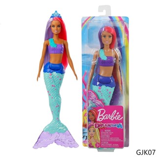 ตุ๊กตา Barbie Dreamtopia นางเงือกแฟนตาซี ผมสองสี ม่วง-ชมพู (…