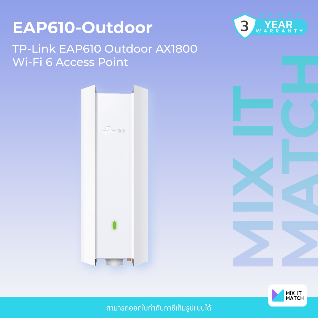 TP-Link EAP610 Outdoor (EAP610-Outdoor) AX1800 Wi-Fi 6 Access Point