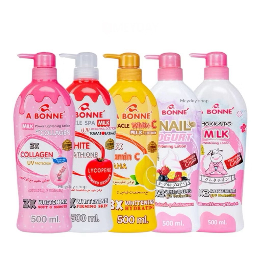 เอ บอนเน่ โลชั่น A Bonne Whitening Lotion 500 ml. มี 5 สูตร
