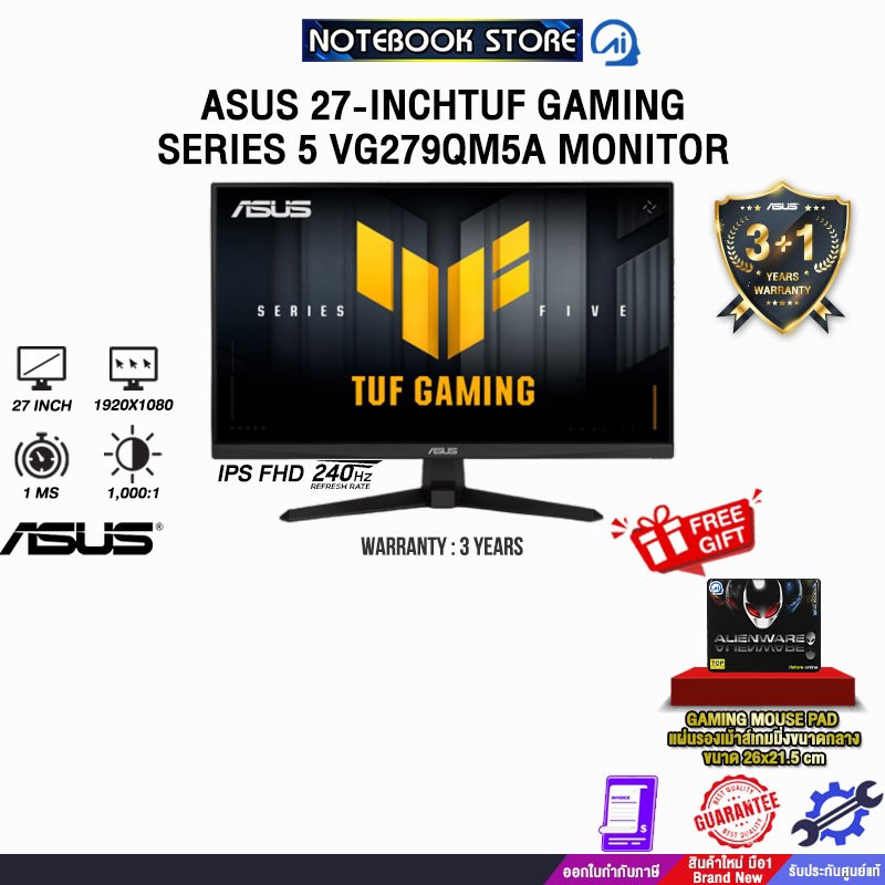 ASUS 27 INCHTUF GAMING SERIES 5 VG279QM5A MONITOR (IPS FHD 240Hz)/ประกัน3Years/BY NOTEBOOK STORE