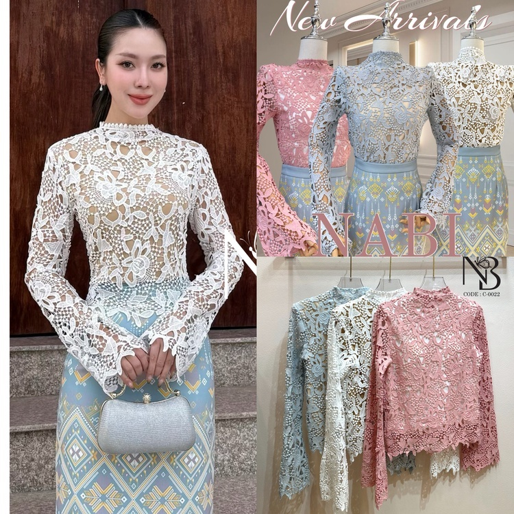 🚩ร้านโค้ดคุ้ม🚩 NABI เสื้อลูกไม้คอเต่าแขนยาว ซับในผ้าคอตตอน ฟองน้ำเสริม งานบุญ งานวัด งานเทศกาล