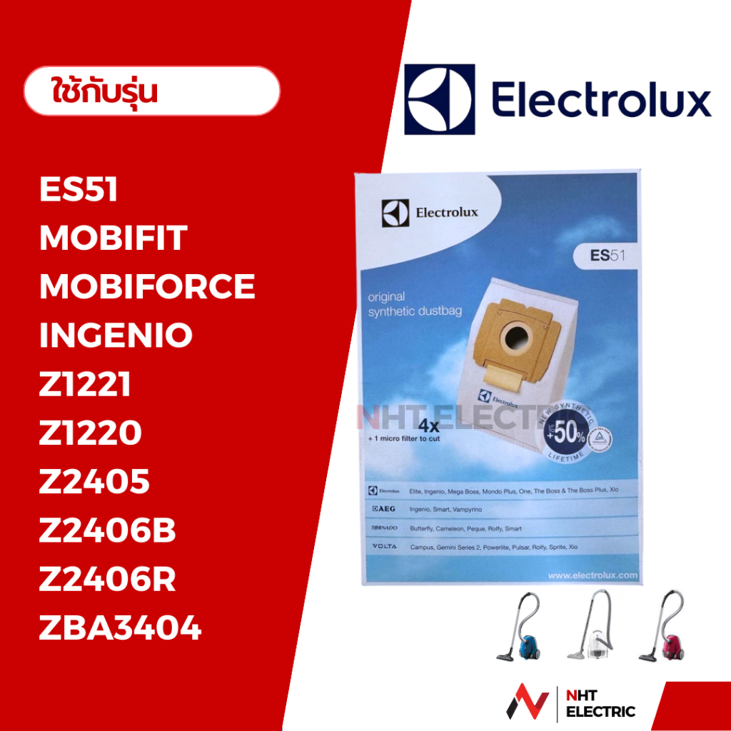Electrolux ถุงดูดฝุ่น ถุงเก็บฝุ่น รุ่น ES51 Z1020 Z1020C Z1021C Z1030 Z1030C Z1031C Z1550 Z1560 Z1750 Z209 Z2300