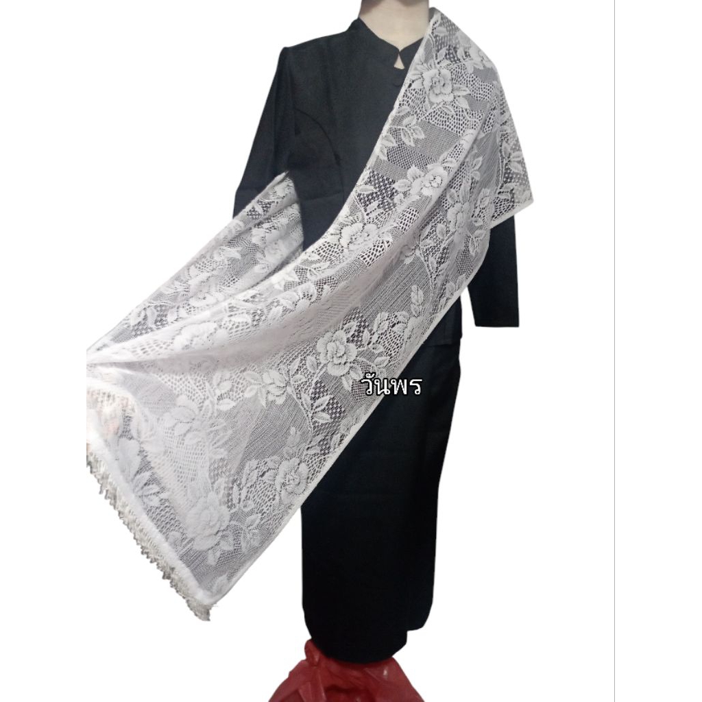 ผ้าสะไบลูกไม้สีขาวผืนยาวแต่งชายสะไบยาว78นิ้ว
สินค้าพร้อมส่งผลิตเองขายปลีกขายส่งคะ