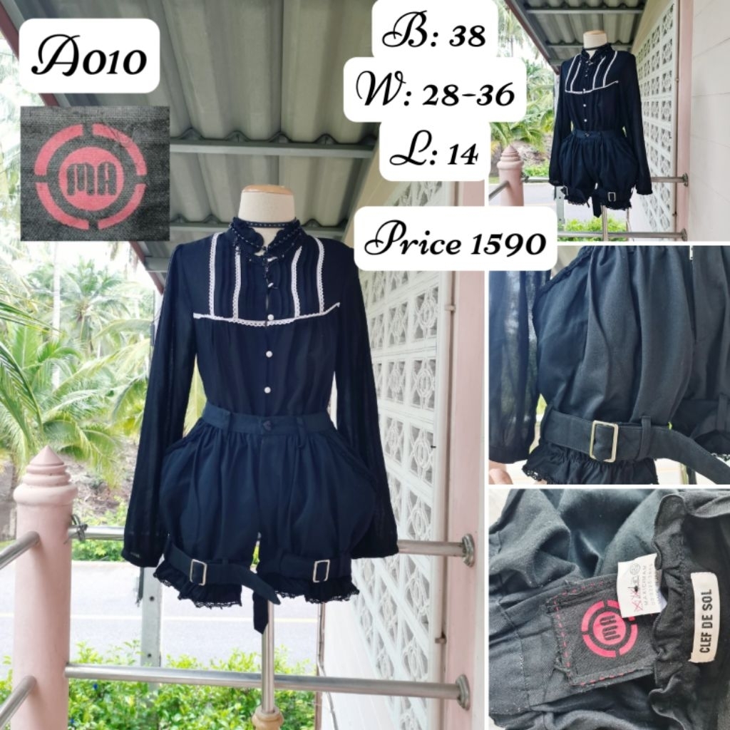 กางเกง Ouji​ lolita​  Maxicimam​ brand​