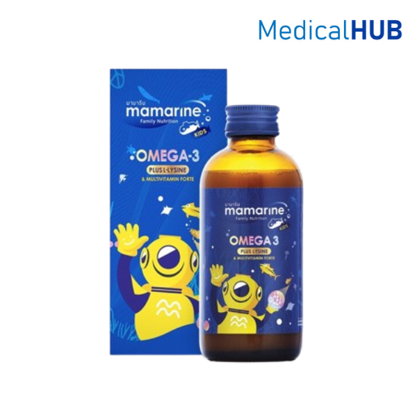 Mamarine Omega 3 Plus Lysine & Multivitamin Forte มามารีน ช่วยในการ เจริญอาหาร บำรุงสมอง ขนาด 60 /120 ML [สูตรสีน้ำเงิน]