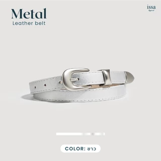 Metal Leather belt เข็มขัดสไตส์เรียบง่าบ เข็มขัดหนัง PU สไตส์เกาหลี เรียบหรู ดูดี เท่แบบวินเทจ
