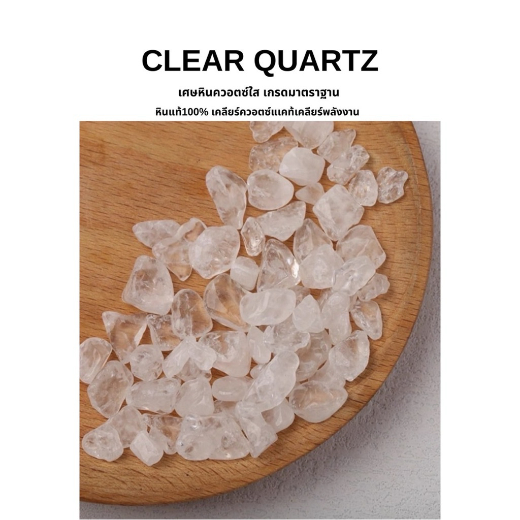 รูปภาพ 3