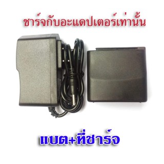 แบตเตอรี่วิทยุสื่อสาร icom 2gxe แพคสั้น 8.4-12.6V 2,000-2,50…