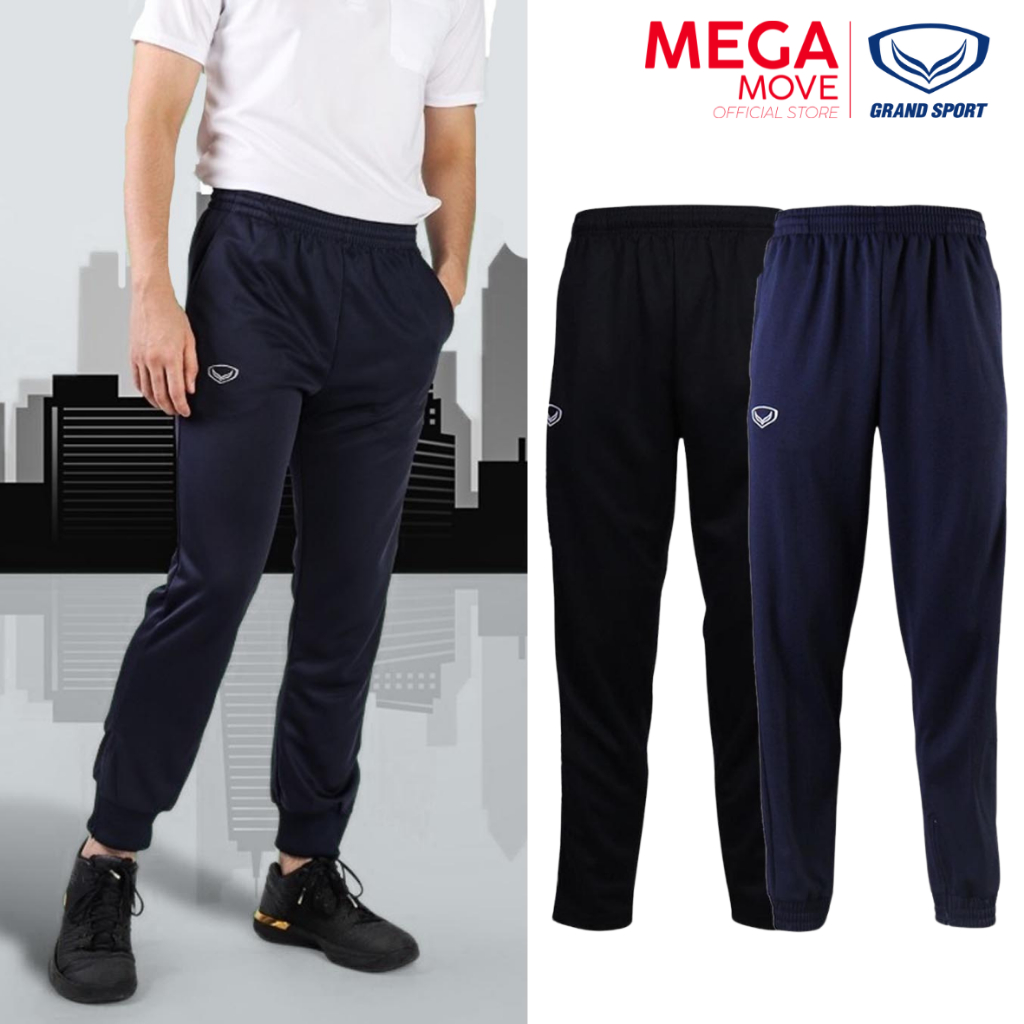 GRAND SPORT วอร์ม เด็ก-ผู้ใหญ่ ขาจั้ม ขาปล่อย แกรนด์สปอร์ต 06-234 06-233