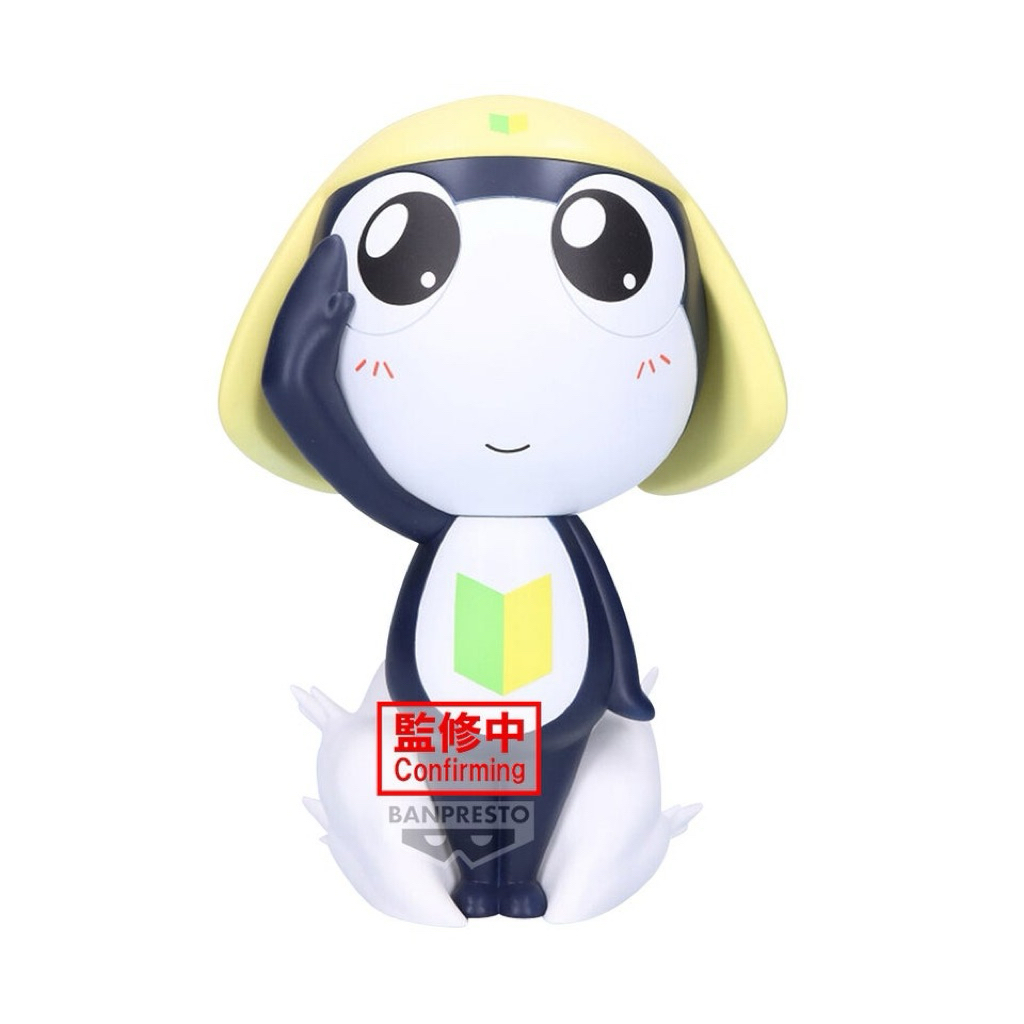 Keroro Big Sofvimates !!พรีออเดอร์!!Tamama Figure