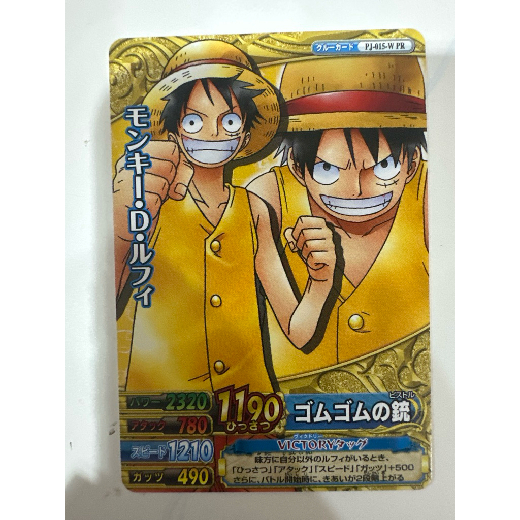 Mp Luffy Strawhat Promo Pj-015-w OnePiece OnePy Berry Match Bandai Tcg Ccg JP ของแท้พร้อมส่ง