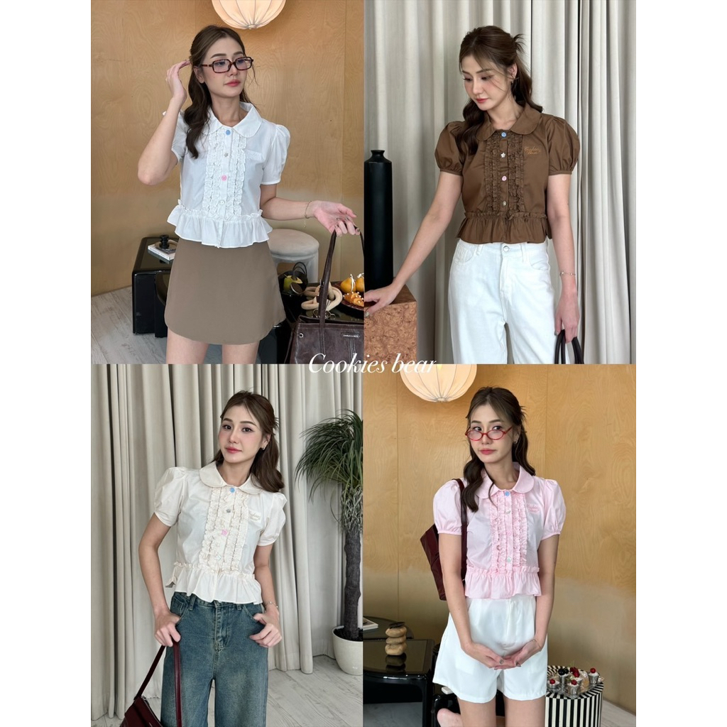 M32 - Cookies Bear 🫧 เสื้อเชิ้ตคอบัวแขนตุ๊กตา ผ้าคอตตอนสีพื้นเนื้อหนา แต่งขอบระบายกระดุมสลับสีงานปัก