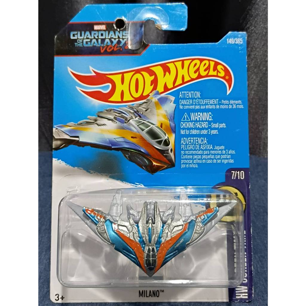 โมเดลยานอวกาศ Hot Wheels GUARDIANS OF THE GALAXY VOL.2  MILANO  HW SCREEN TIME 7/10 (149/365)New IN 