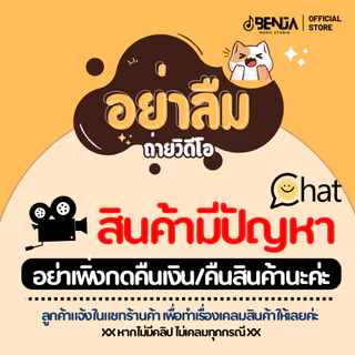 Mp3 รวมเพลงสากล (ชุดพิเศษ1) แผ่น CD,USB แฟลชไดร์ฟ - ขายดีที่สุด