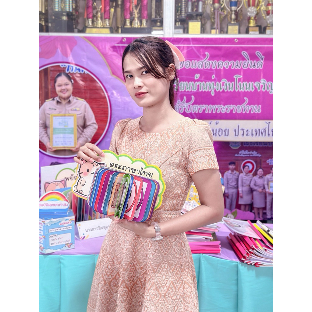 ชุดผ้าไทย ผ้าทอ สีเหลือง size s มือ 2 งาน mabel