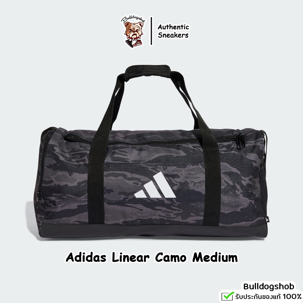 กระเป๋าเทรนนิ่ง Adidas Linear Camo Medium Duffle Bag JG5869 (40L) - แท้/ป้ายไทย