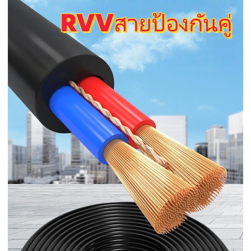 รูปภาพ 4