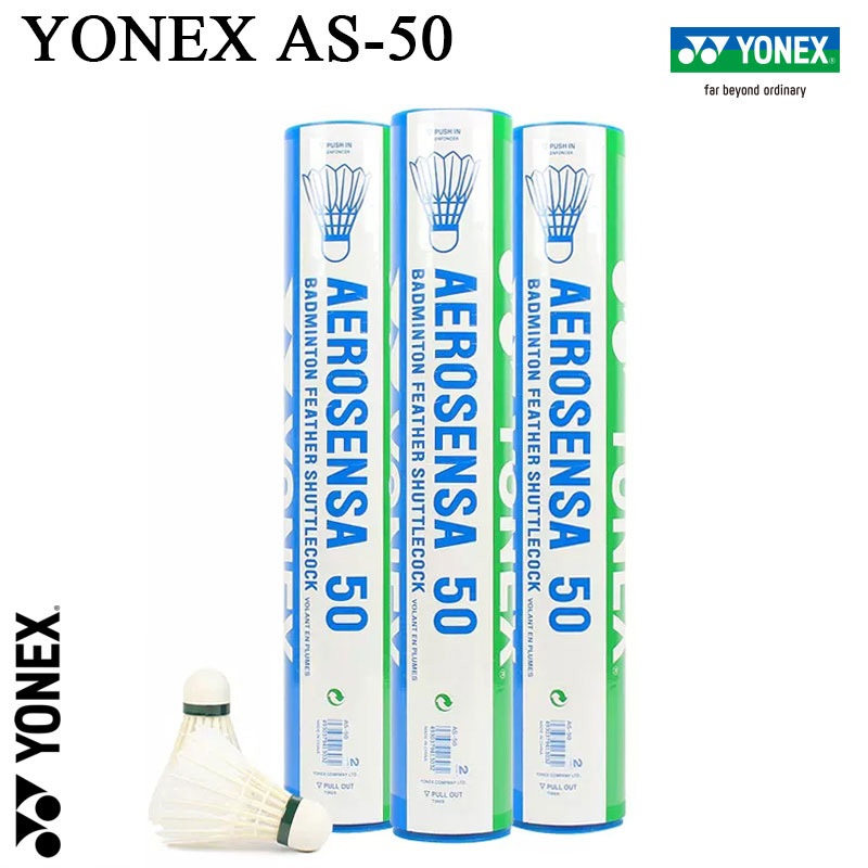YONEX ลูกแบดมินตัน yy AS50 AS-50EX-1X12 ขนห่าน ไม้ก๊อก