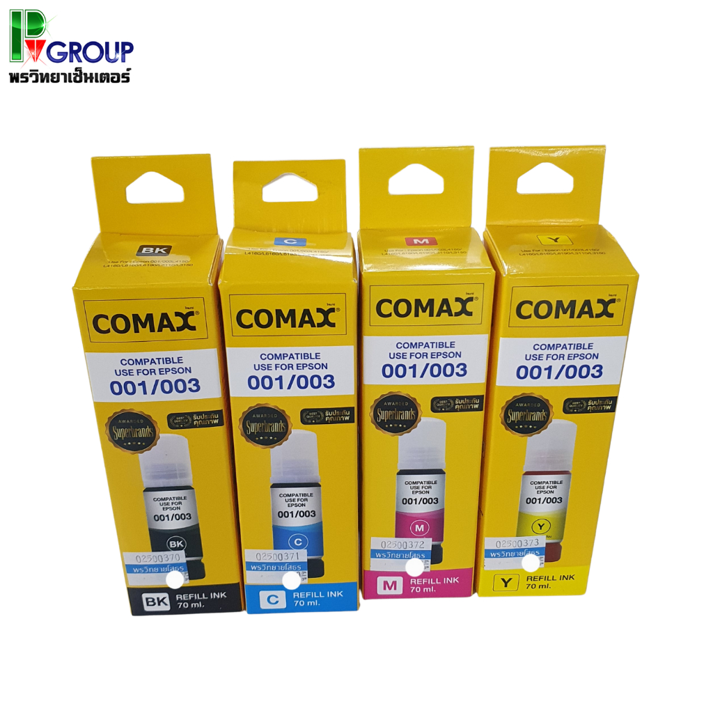 COMAX หมึกEPSON 003 หมึกคุณภาพสูง L3250 เกรดPremium หมึกเที่ยบเท่า Epson L3210 L3110 L3150 L3100 L59