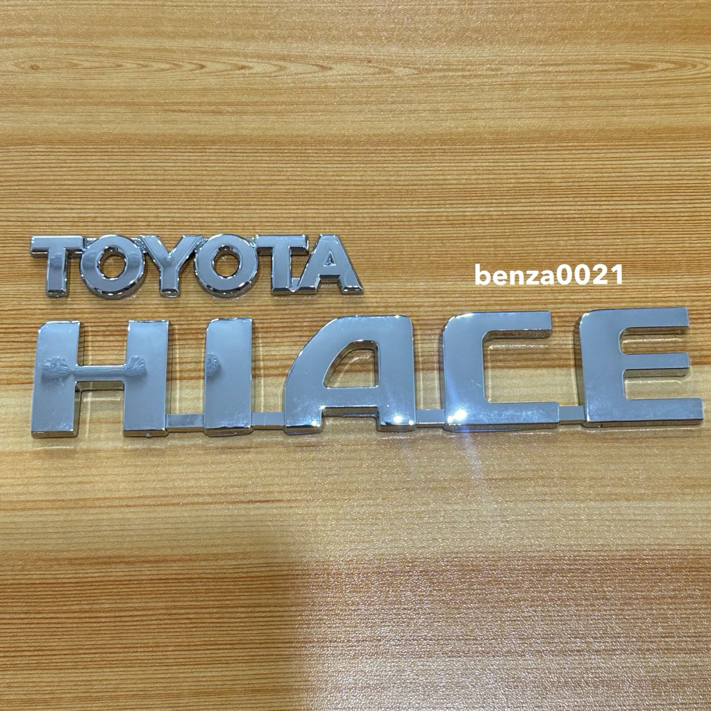 โลโก้ TOYOTA HIACE ตืดท้าย Toyota ราคาต่อชิ้น