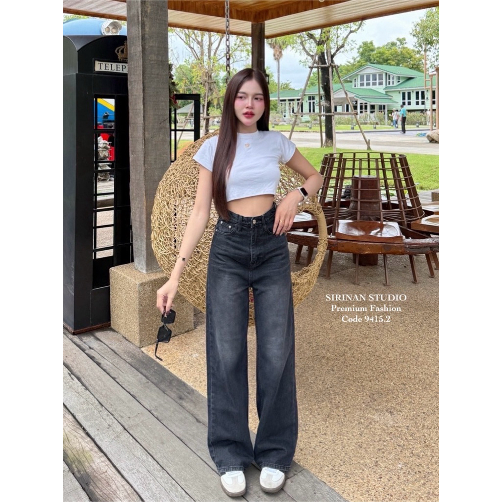 Sirinan Studio กางเกงยีนส์ทรงกระบอกสีดำเฟด สวย เท่ห์🥰