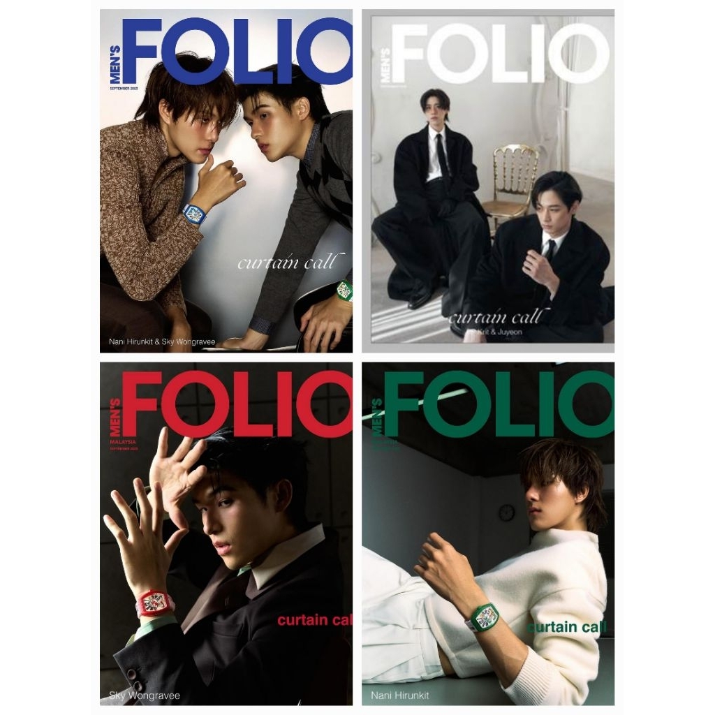 😍พร้อมส่งแล้วจ้า😍 นิตยสาร Men's​ Folio​ Singapore​ / Malaysia​ (September​ 2025) ปก #ppkritt​ #juyeo