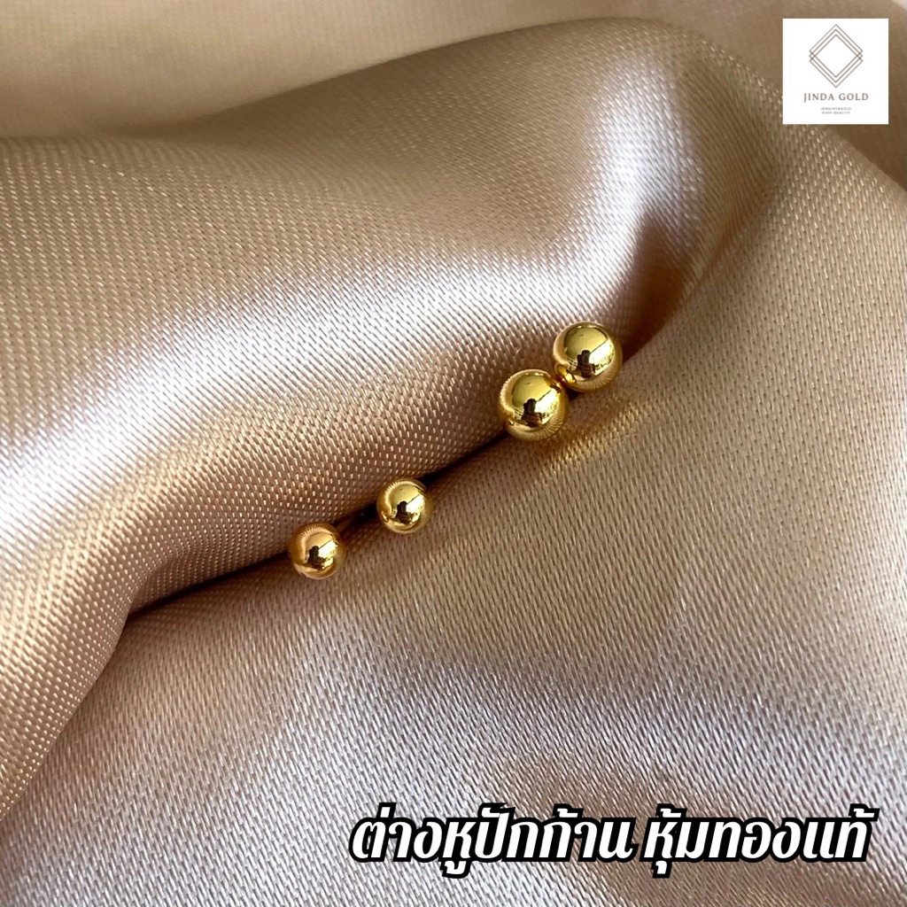 (B095) ต่างหูปักก้าน หุ้มทองแท้ แถมฟรีกล่อง Jewelry สุดหรูทุกออเดอร์ มีบริการปลายทาง