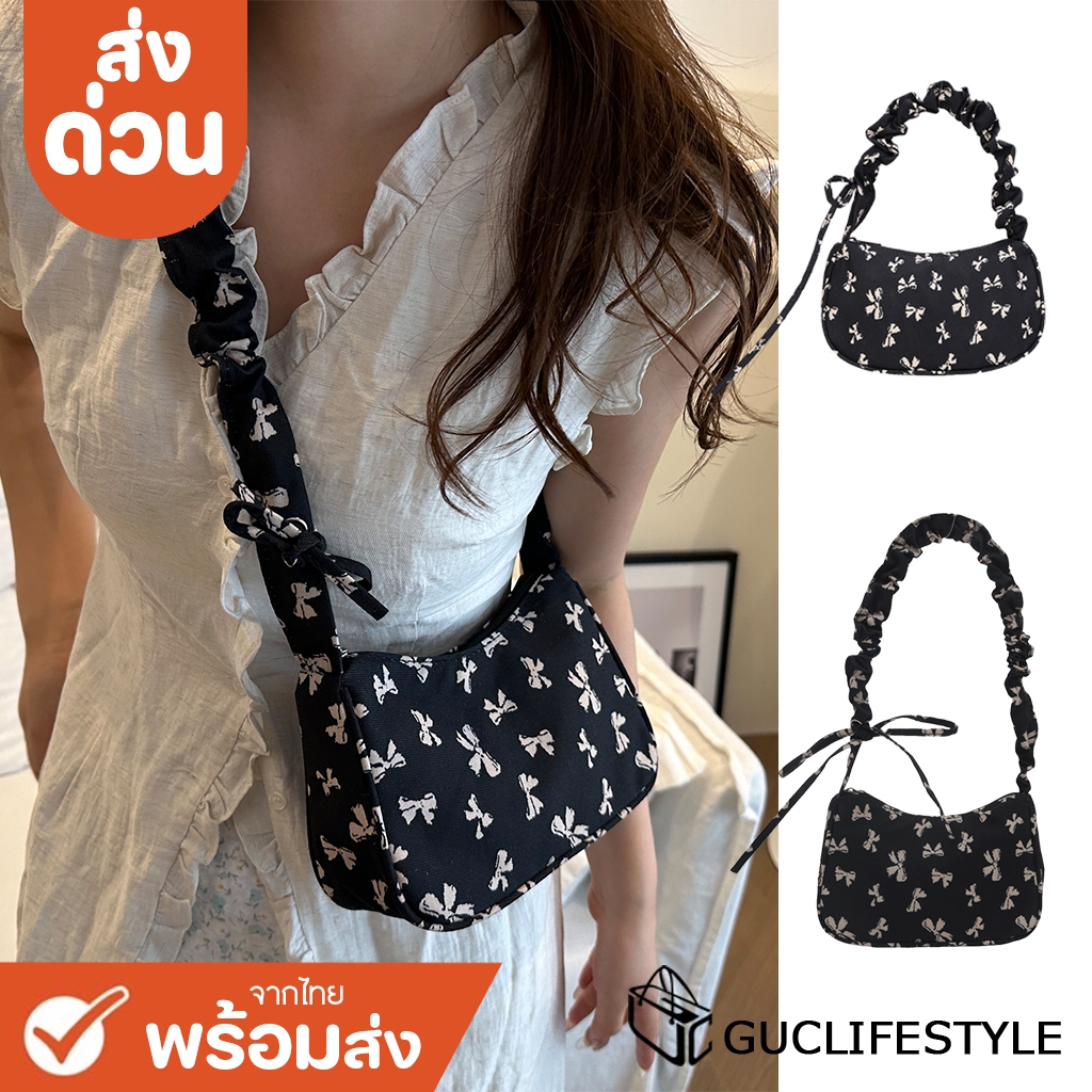 GUCSELECTED(B2162) กระเป๋าถือสะพายไหล่สีดำลายโบว์ใบเล็ก ปรับสายย่น(มี2แบบ สายสั้น,สายยาว)