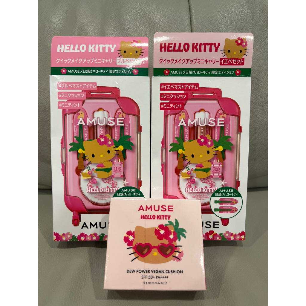 amuse hello kitty mini luggage และ cushion แท้พร้อมส่ง